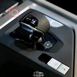 جيتور X70